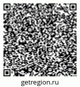 79631720195