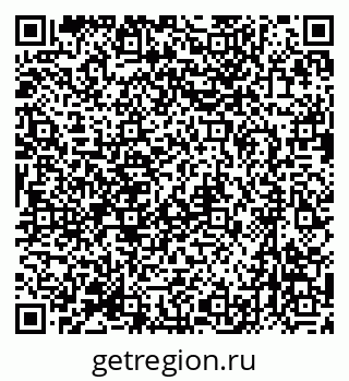 79631720250