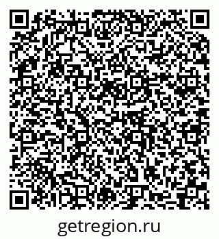 79631720381