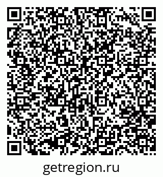 79631720390