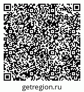 79631720394