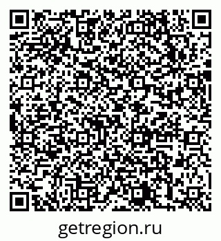 79631720413