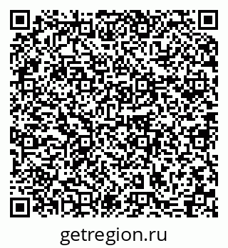 79631720414