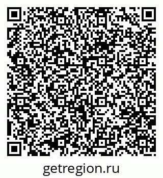79631720432