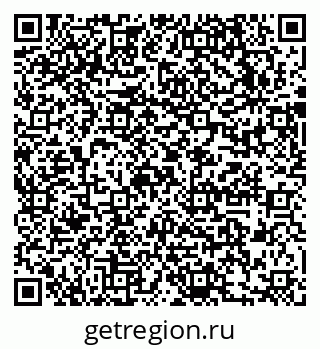 79631720488