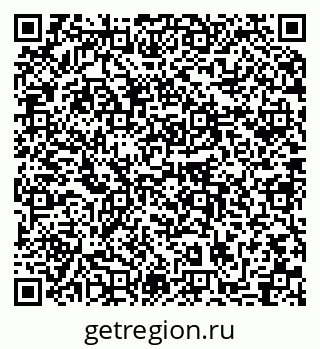 79631720489
