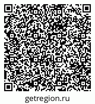 79631720490