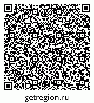 79631720522