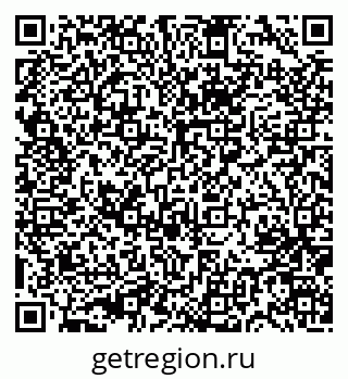 79631720523