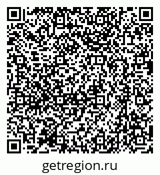 79631720525
