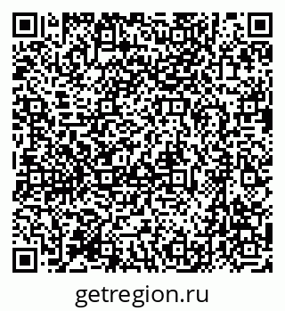 79631720530
