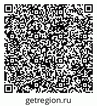 79631720532