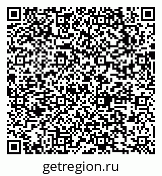 79631720538
