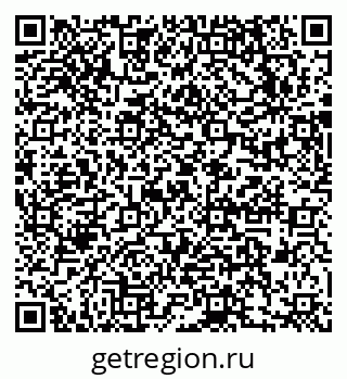 79631720548