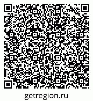79631720590