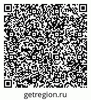 79631720637