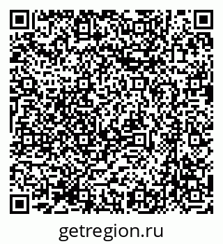 79631720638