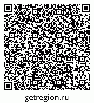 79631720641