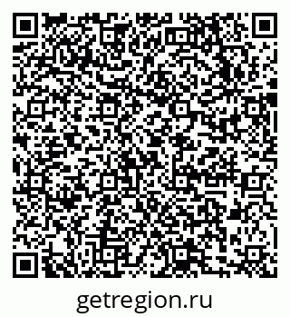79631720645