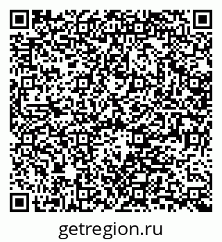 79631720690