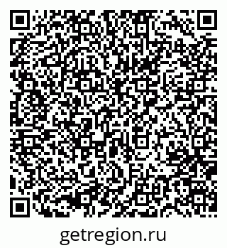 79631720703