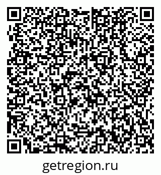 79631720732