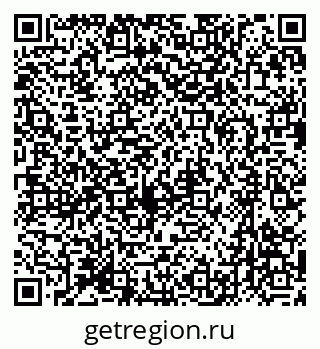 79631720740