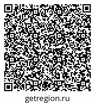 79631720750