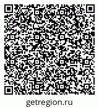 79631720800