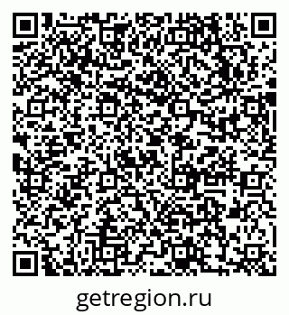 79631720819