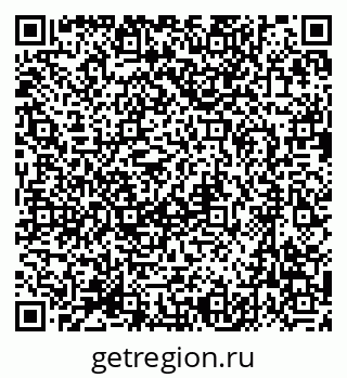 79631720825