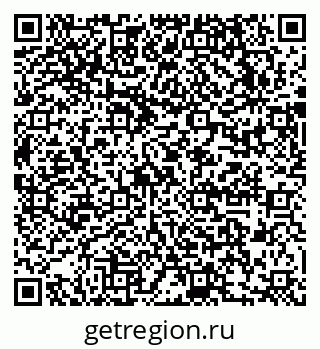 79631720848