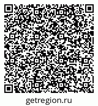 79631720858