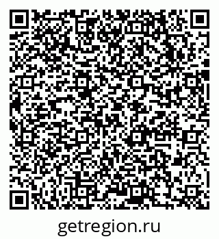 79631720869