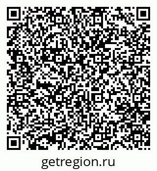 79631720872