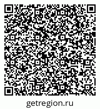 79631720900