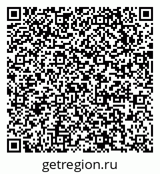 79631720961