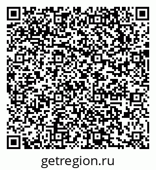 79631720984