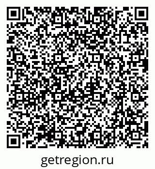 79631720985