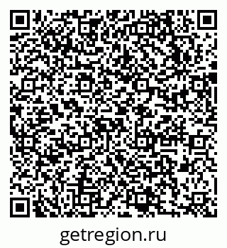 79631720990