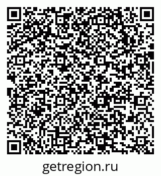 79631721074