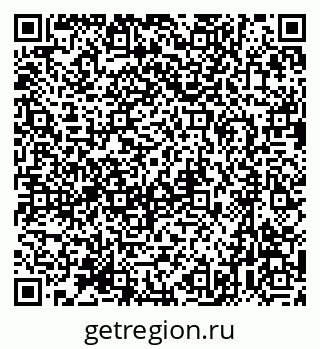 79631721173
