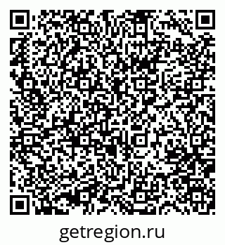 79631721254
