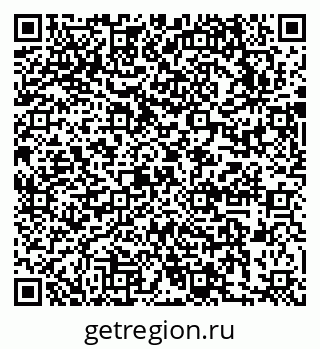 79631721300