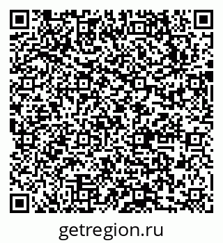 79631721425