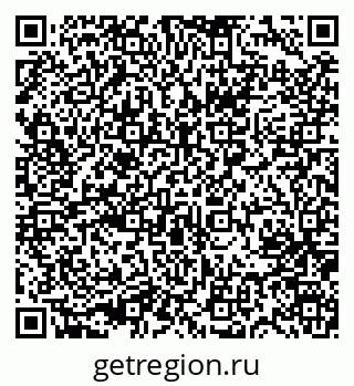 79631721433