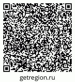 79631721470