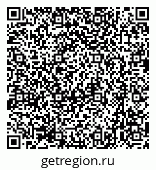 79631721513
