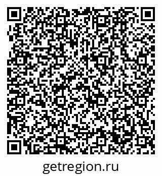 79631721520