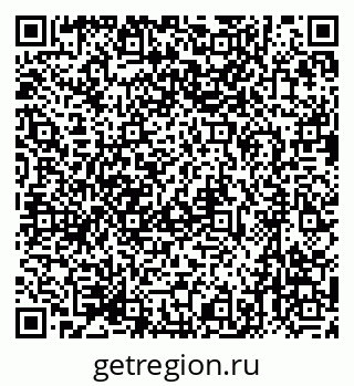 79631721732